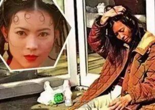 娱乐吃瓜女艺人牺牲视频