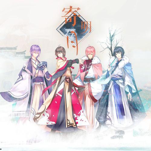 娱乐吃瓜君神仙曲子